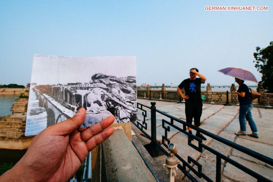 CHINA-BEIJING-JAPANESE INVASION-OLD PHOTOS(CN)