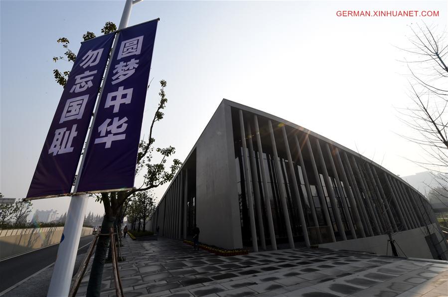 CHINA-NANJING MASSACRE MEMORIAL HALL-NEW HALL OPENING (CN)