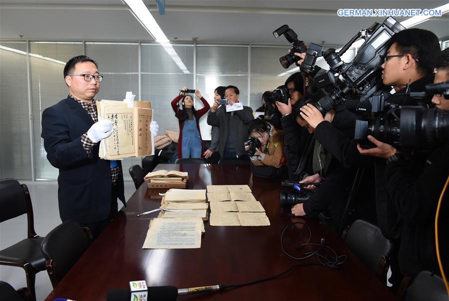 CHINA-NANJING-NANJING MASSACRE-FILE-PUBLISHING(CN)