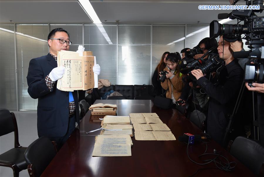 CHINA-NANJING-NANJING MASSACRE-FILE-PUBLISHING(CN)