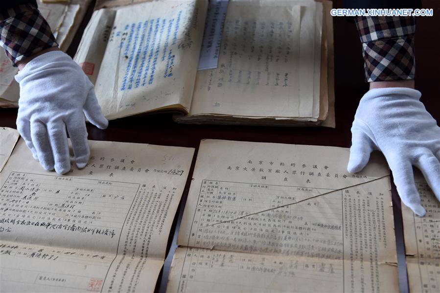 CHINA-NANJING-NANJING MASSACRE-FILE-PUBLISHING(CN)