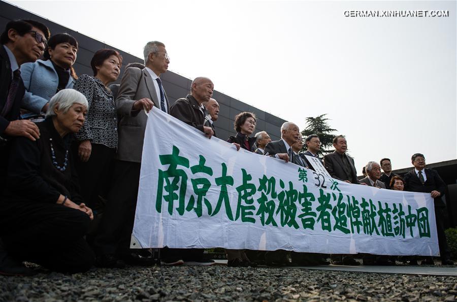 CHINA-NANJING-NANJING MASSACRE VICTIMS-JAPANESE DELEGATION-MOURNING (CN) 