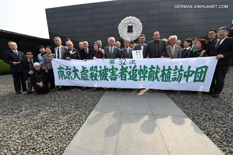 CHINA-NANJING-NANJING MASSACRE VICTIMS-JAPANESE DELEGATION-MOURNING (CN) 
