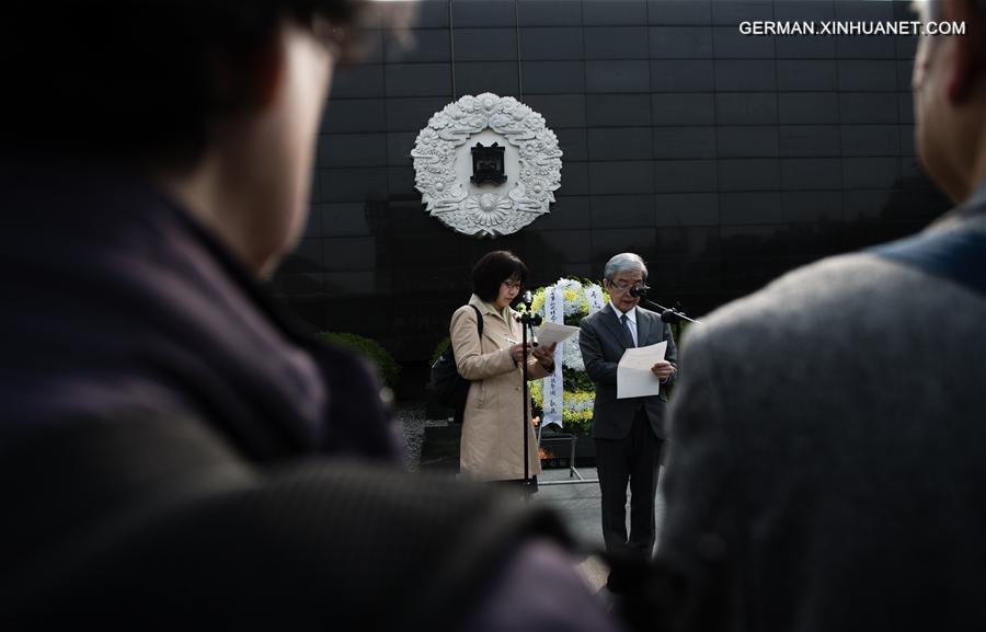 CHINA-NANJING-NANJING MASSACRE VICTIMS-JAPANESE DELEGATION-MOURNING (CN) 