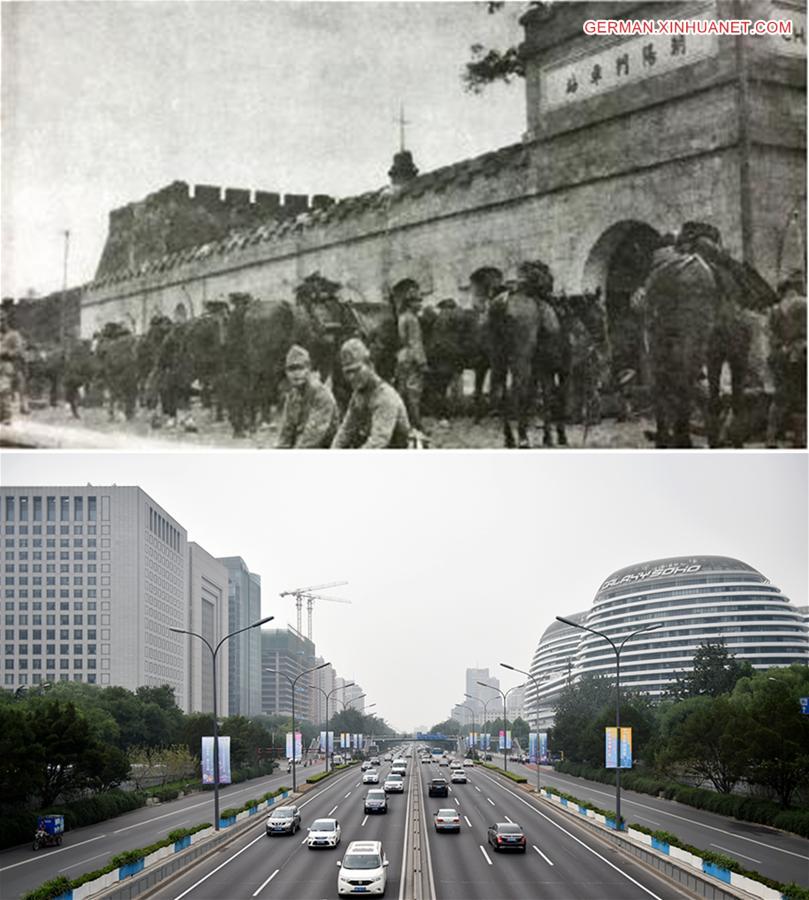 CHINA-BEIJING-WAR AGAINST JAPANESE AGGRESSION-80TH ANNIVERSARY (CN)
