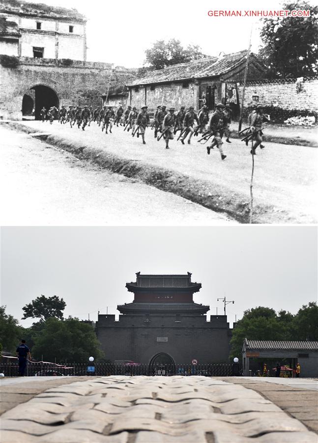 CHINA-BEIJING-WAR AGAINST JAPANESE AGGRESSION-80TH ANNIVERSARY (CN)