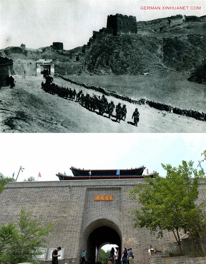CHINA-BEIJING-WAR AGAINST JAPANESE AGGRESSION-80TH ANNIVERSARY (CN)