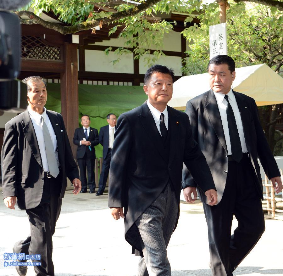 (国际)(1)日本部分政客又拜鬼