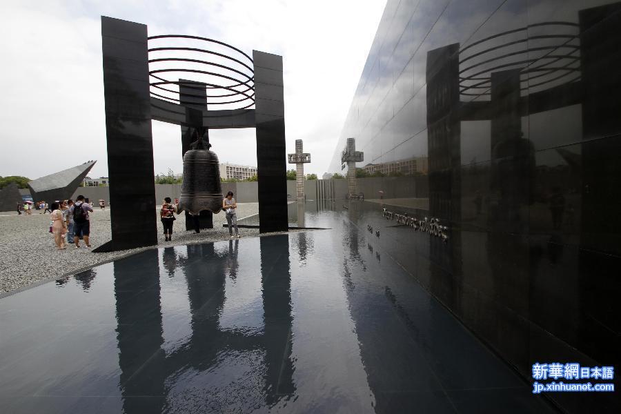 #（全民族抗战爆发77周年）（7）铭记历史 悼念遇难同胞