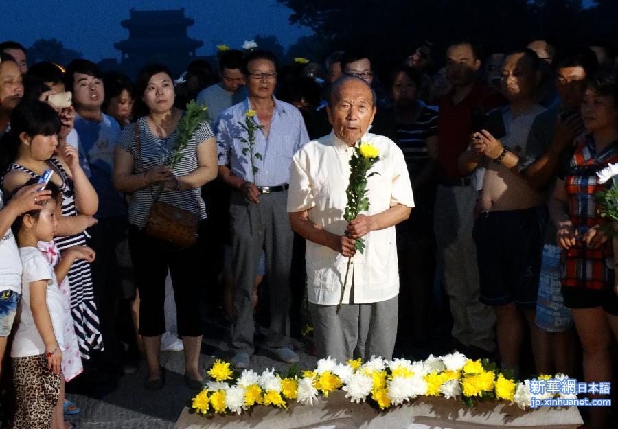（社会）（3）北京卢沟桥地区居民自发举行祭奠抗战英烈活动