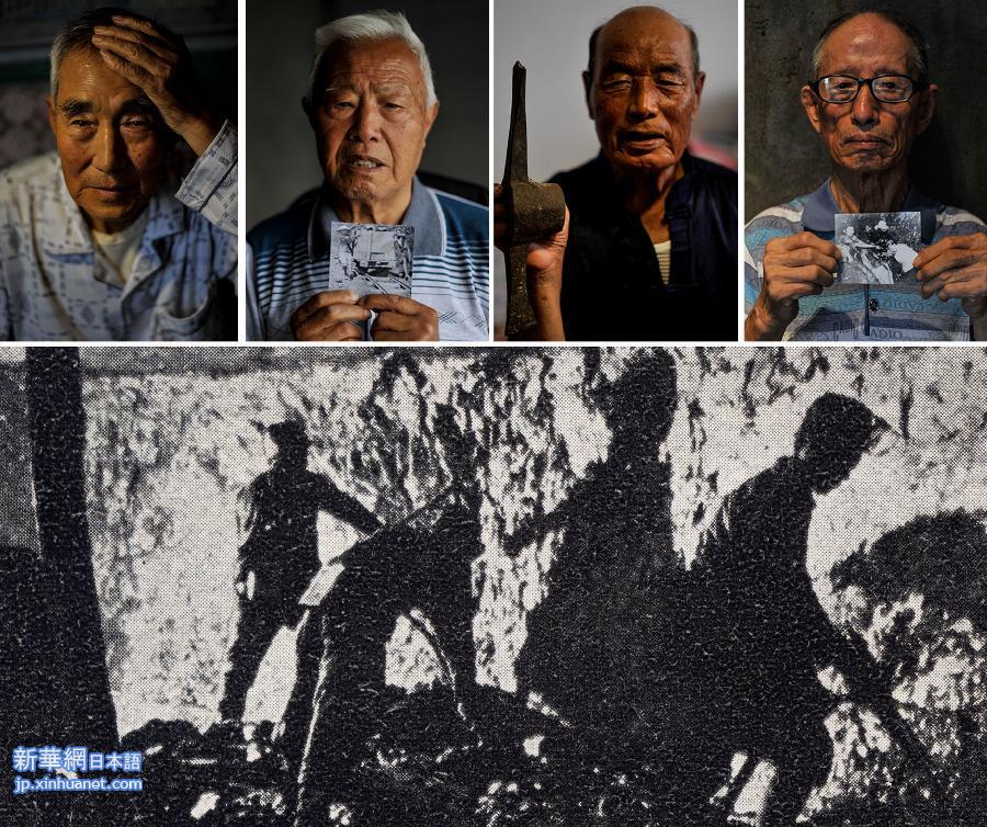请以此题目为准！（新华视点·图片版）（2）劳工：日军侵华的“活证据”