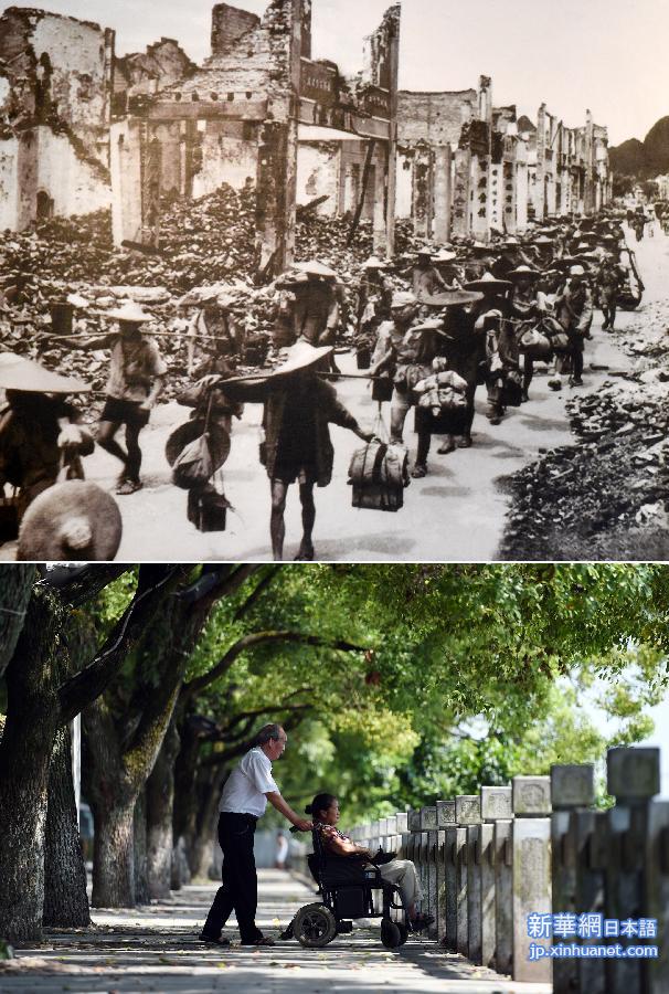 （社会）（4）战争与和平——寻访桂林曾被侵华日军炸毁的地方