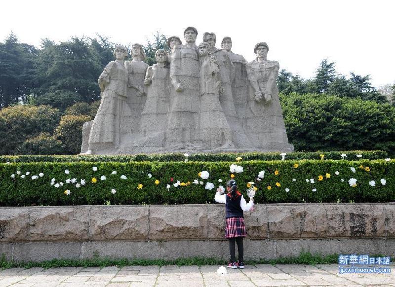 （图文互动）（4）英魂祭——写在烈士纪念日之际