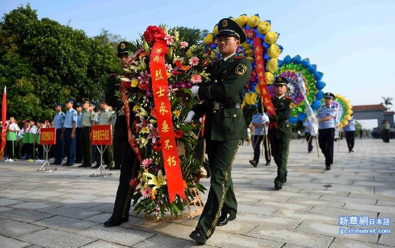 （社会）（5）各地举行烈士纪念日活动