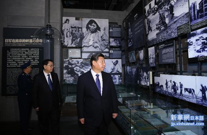 （时政）（4）南京大屠杀死难者国家公祭仪式隆重举行 