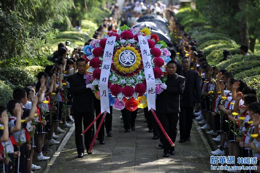（图文互动）（3）英魂祭——写在烈士纪念日之际
