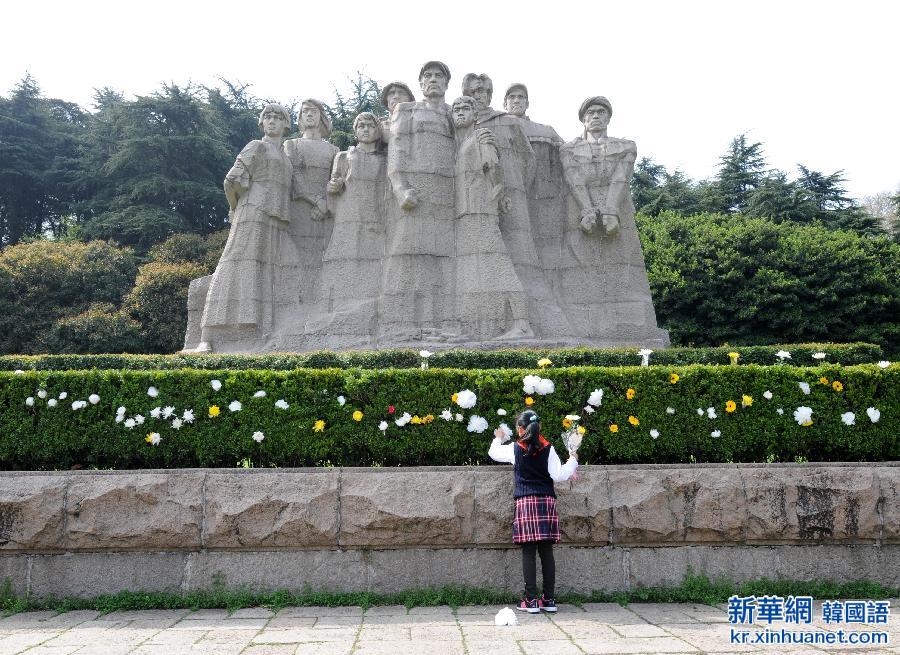 （图文互动）（4）英魂祭——写在烈士纪念日之际
