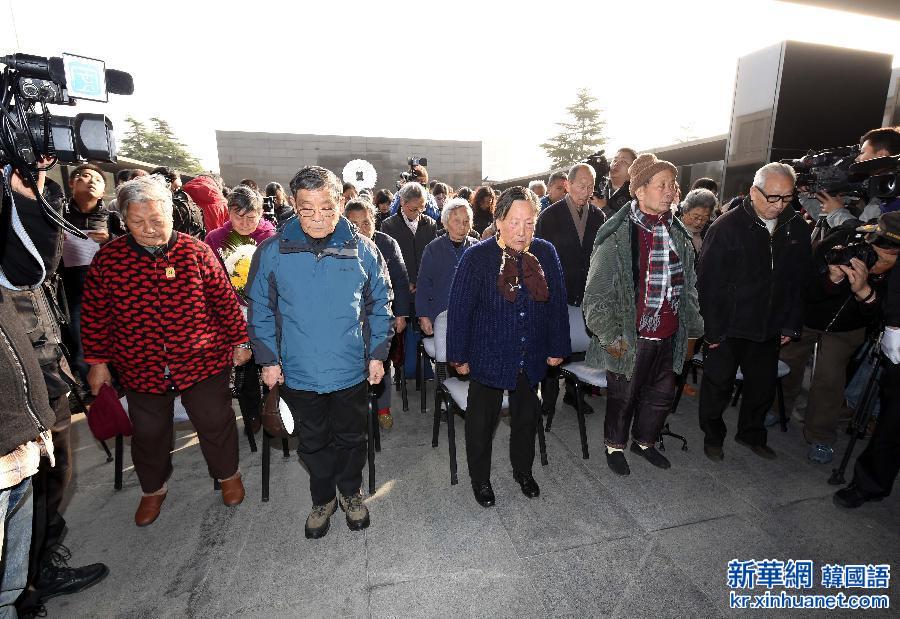 （社会）（2）南京大屠杀死难者遗属家祭活动启动