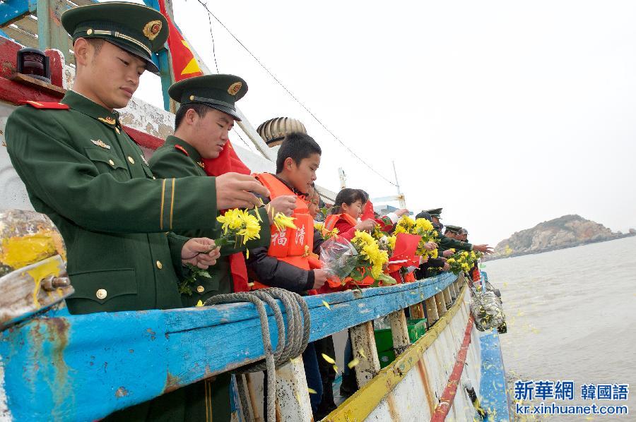 （国家公祭日）（2）两岸同胞海祭南京大屠杀遇难者