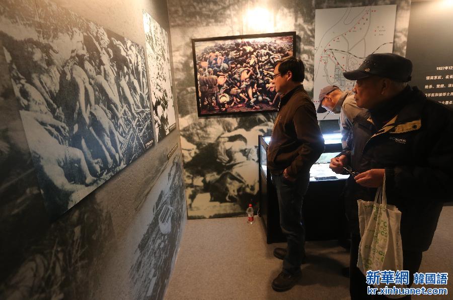 （国家公祭日）（2）南京大屠杀死难者国家公祭日主题展在沪揭幕