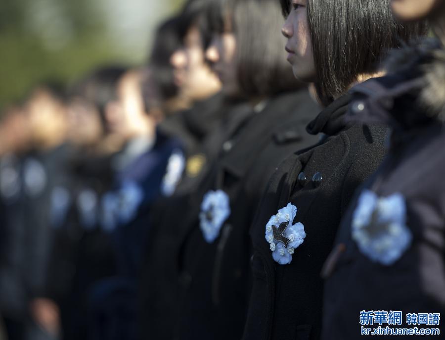 （国家公祭日）（6）南京大屠杀死难者国家公祭仪式在南京举行