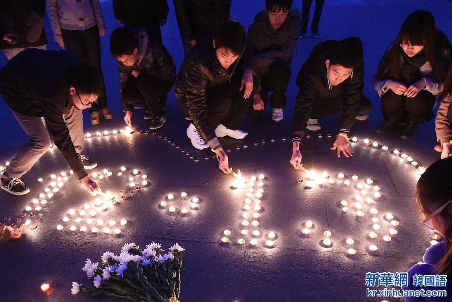 （国家公祭日）（2）南京：烛光祭奠南京大屠杀遇难同胞