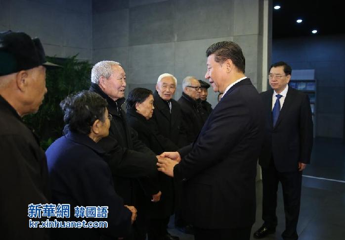 （时政）（6）南京大屠杀死难者国家公祭仪式隆重举行 