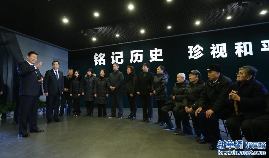 （时政）（7）南京大屠杀死难者国家公祭仪式隆重举行 