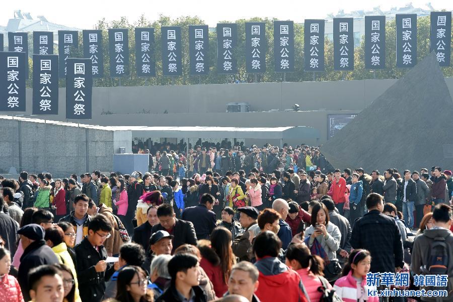 （社会）（5）侵华日军南京大屠杀遇难同胞纪念馆参观人数创历史记录