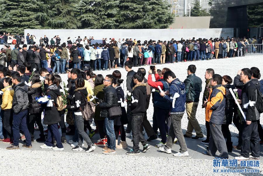（社会）（6）侵华日军南京大屠杀遇难同胞纪念馆参观人数创历史记录