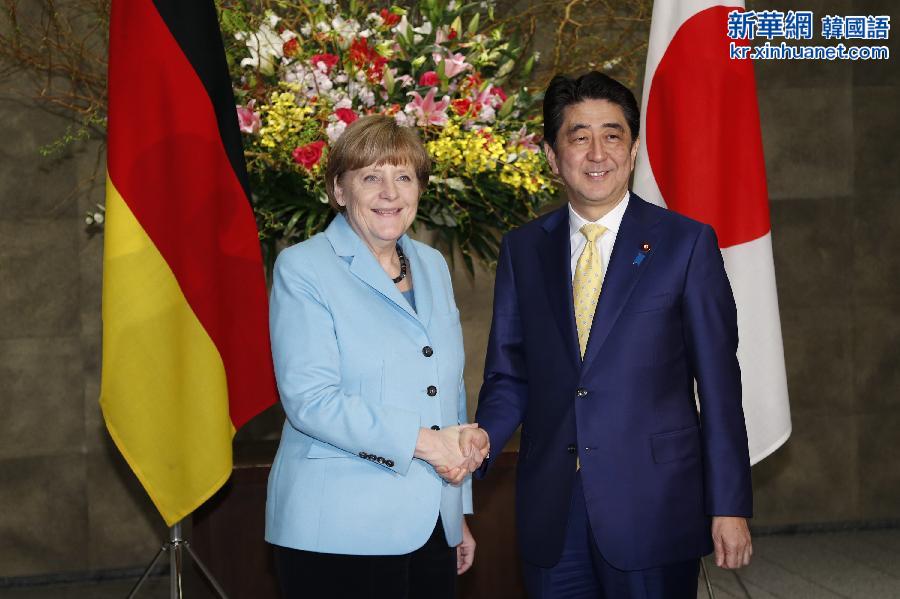 （XHDW）（2）日本首相安倍晋三欢迎德国总理默克尔