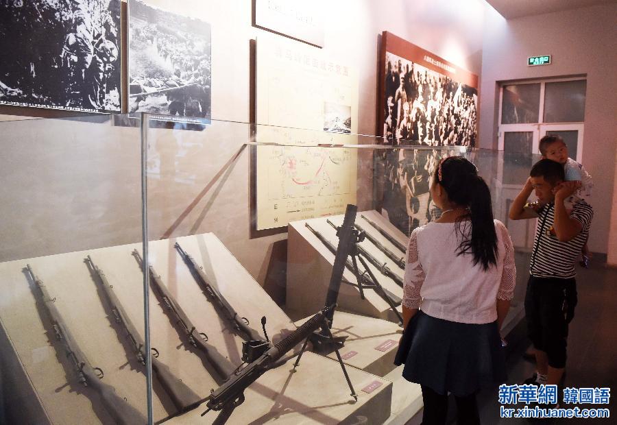（抗战胜利70周年·重走战场·图文互动）（3）重返平型关：战争的残酷应当永远被铭记