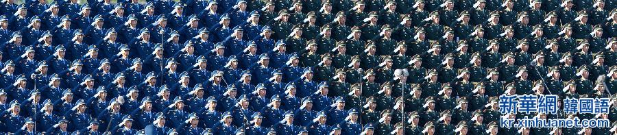 （九三阅兵）纪念抗战胜利70周年大会即将在京举行