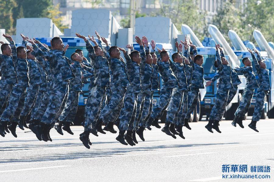 （九三阅兵）纪念抗战胜利70周年大会在京举行