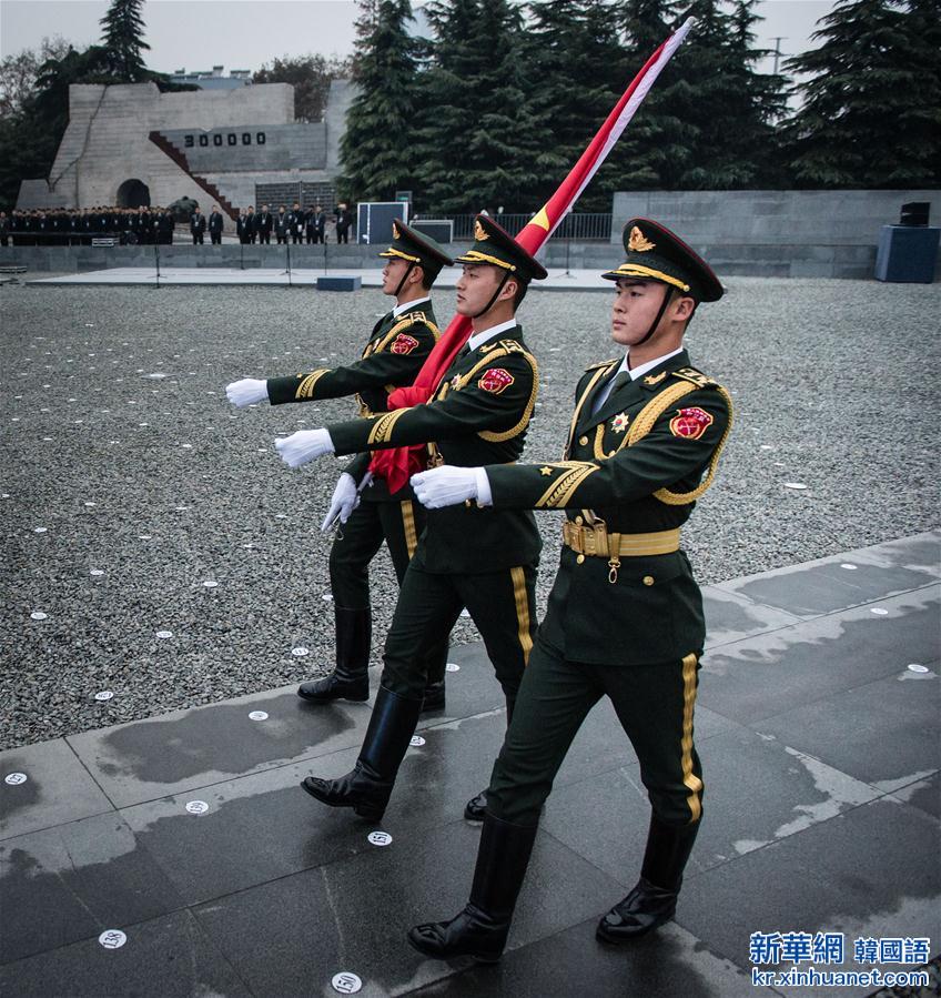 （国家公祭日）（1）南京大屠杀死难者国家公祭仪式即将举行