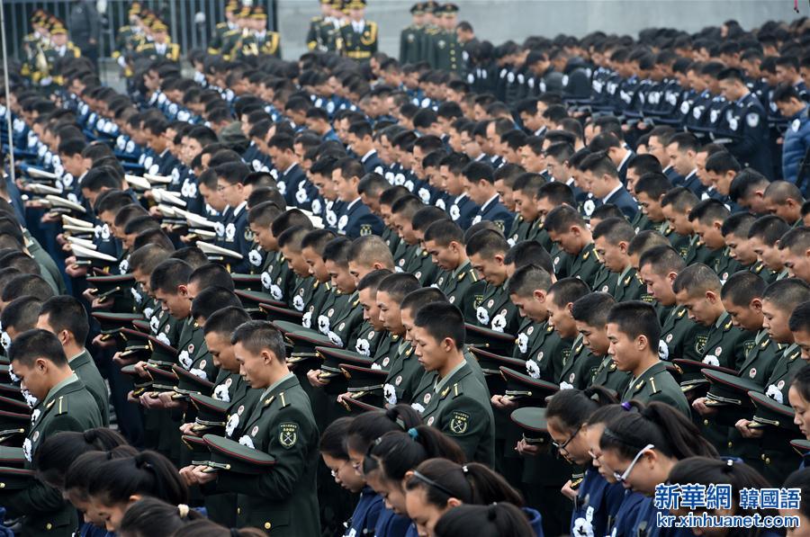 （国家公祭日）（21）南京大屠杀死难者国家公祭仪式在南京举行