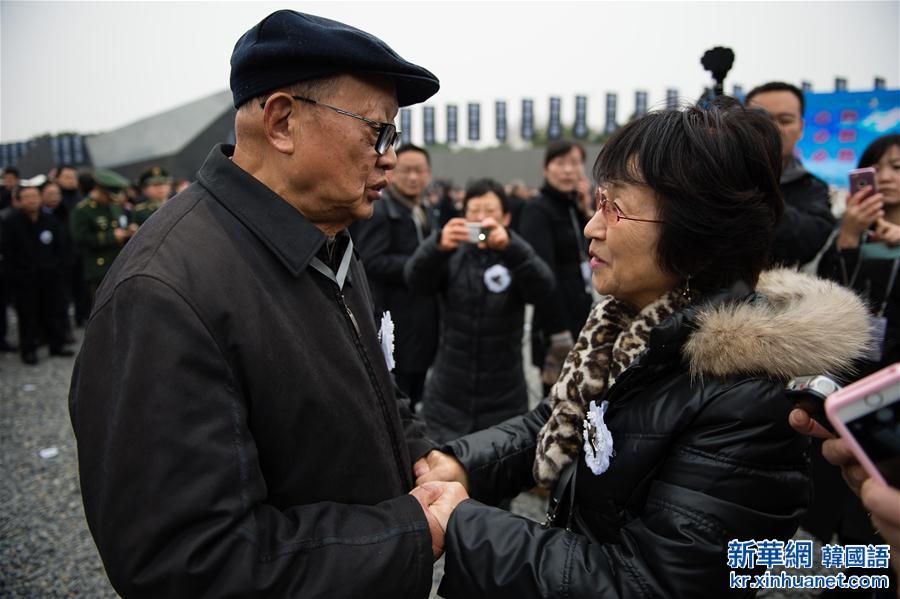（国家公祭日）（13）南京大屠杀死难者国家公祭仪式在南京举行