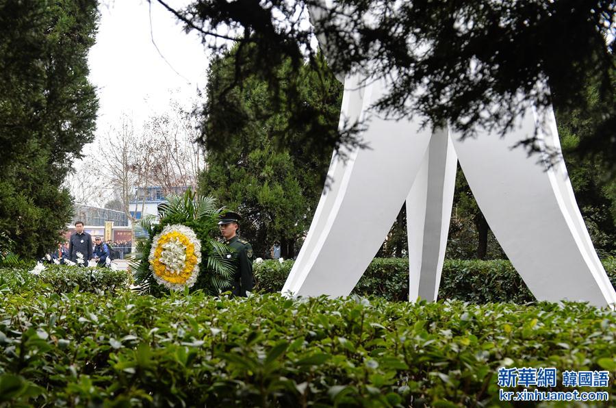 （国家公祭日）（2）南京群众祭奠南京大屠杀遇难同胞