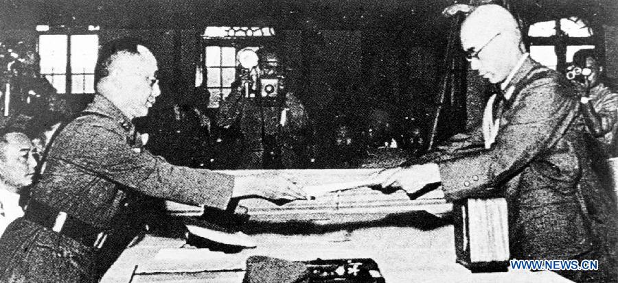 （国际·编辑连线）（16）历史不容忘记——日本宣布无条件投降70周年