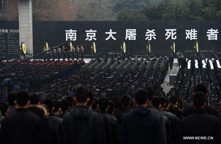 （国家公祭日）（１）南京大屠杀死难者国家公祭仪式在南京举行