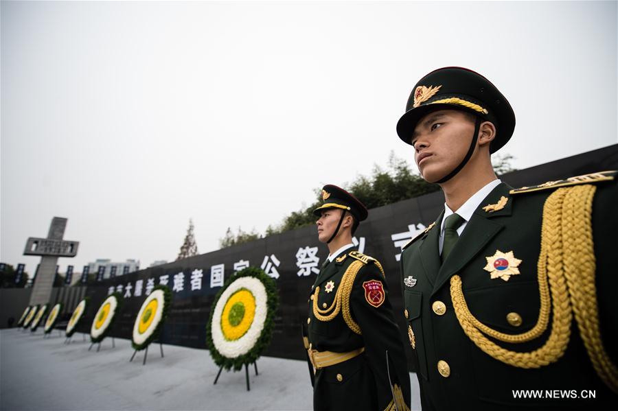 （国家公祭日）（2）南京大屠杀死难者国家公祭仪式在南京举行