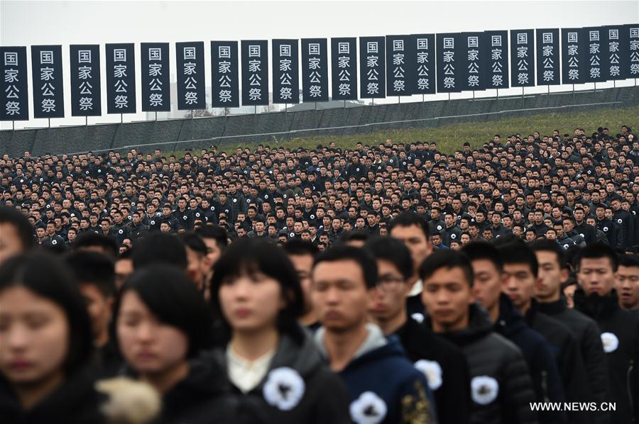 （国家公祭日·新华直击）（５）南京大屠杀死难者国家公祭仪式在南京举行
