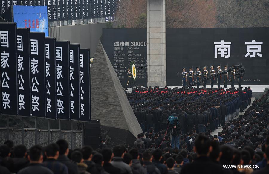 （国家公祭日）（22）南京大屠杀死难者国家公祭仪式在南京举行