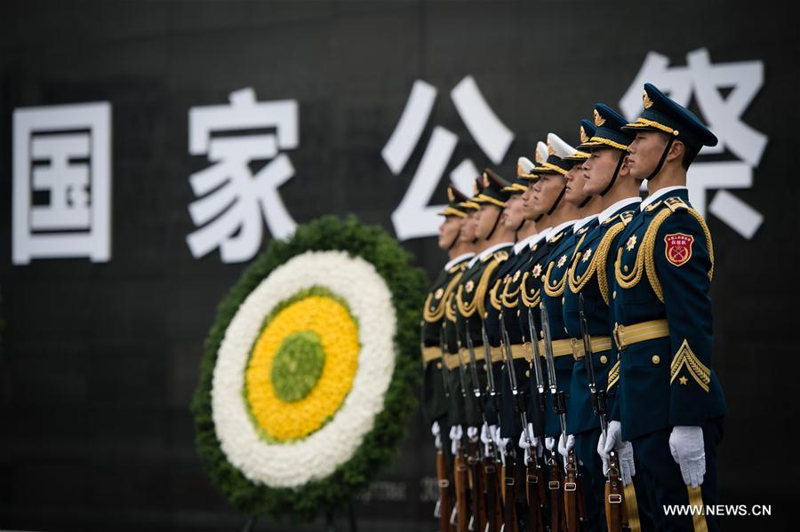 （国家公祭日·新华直击）（1）南京大屠杀死难者国家公祭仪式在南京举行