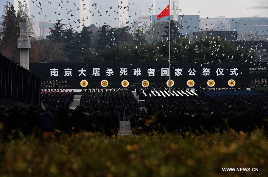 （国家公祭日·新华直击）（2）南京大屠杀死难者国家公祭仪式在南京举行