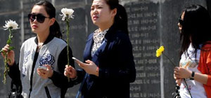 Memorial ceremony held in Nanjing to honor World War II air force