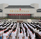 习近平出席纪念全民族抗战爆发７７周年仪式