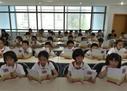 首发式现场小学生诵读公祭读本