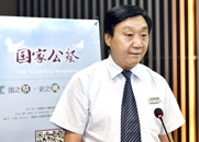 侵华日军南京大屠杀遇难同胞纪念馆馆长朱成山讲话