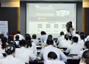 国家公祭网手机客户端上线仪式现场